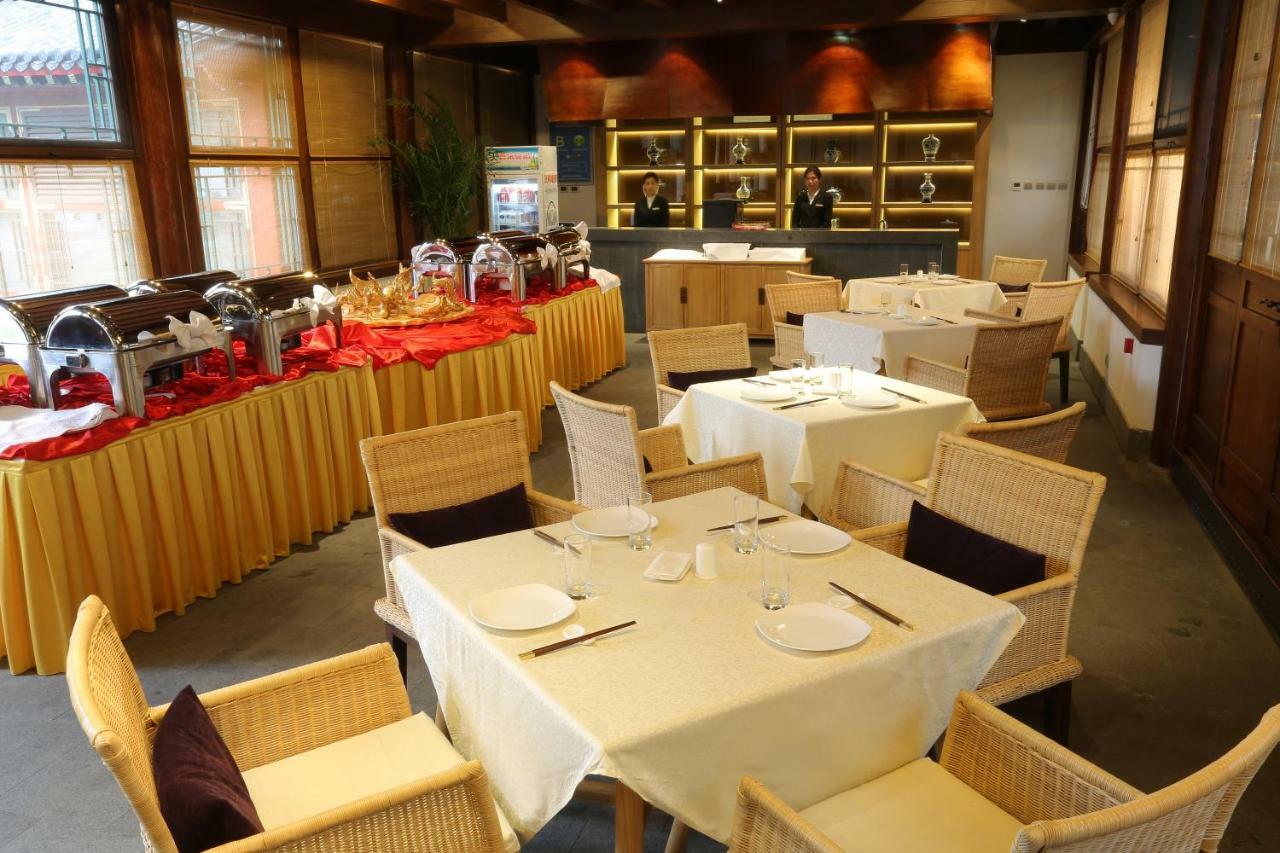 Chengde Imperial Mountain Resort Exterior photo